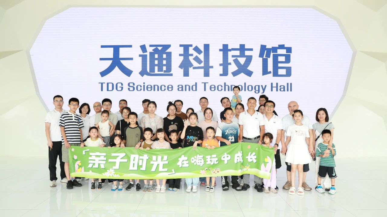 1754984899840270.jpg 7dded0f440233e17f3580c60b942885e.jpg