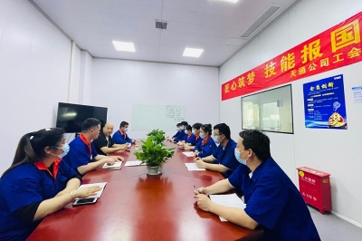 天通公司工會“匠心筑夢、技能報國”標桿個人分享